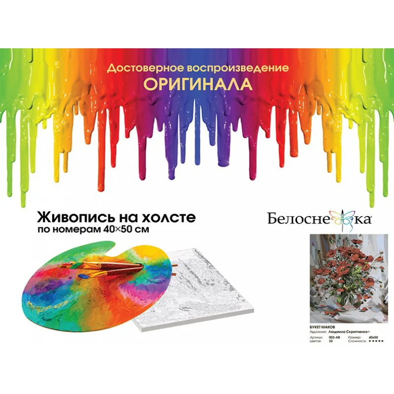 003-ab_twice1-800x800