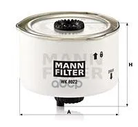 Фильтр Топливный Mann-Filter Wk8022x MANN-FILTER арт. WK8022X