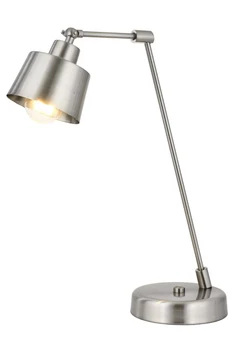 

AVONNI HML-9074-M1-N Nickel Plated Work Lamp, E27, Metal, 23x15c