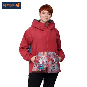 

Slim windbreaker female spring and autumn душегрея short jacket long sleeve Hood