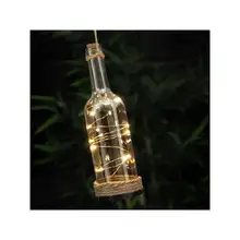 Стеклянная бутылка декоративный светодиодный