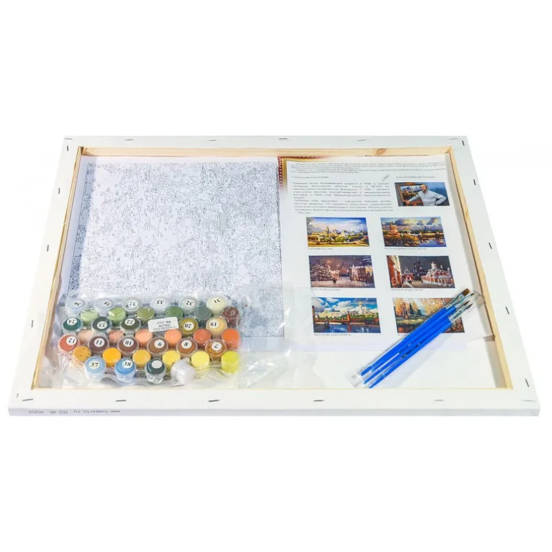 202-ab_back_canva_808-800x800