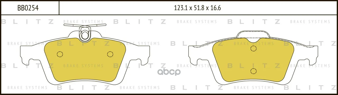 Колодки Тормозные Дисковые Ford Focus Ii/C-Max 03-Mazda 3/5 03-Volvo S40 Ii/V50 04- Blitz арт. BB0254