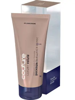 

HC/LV/C Крем для красоты локонов LUXURY VOLUTE ESTEL HAUTE COUTURE, 100 мл