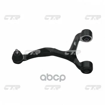 

Rear suspension lever Hyundai NF Sonata CTR art. cqkh-33l