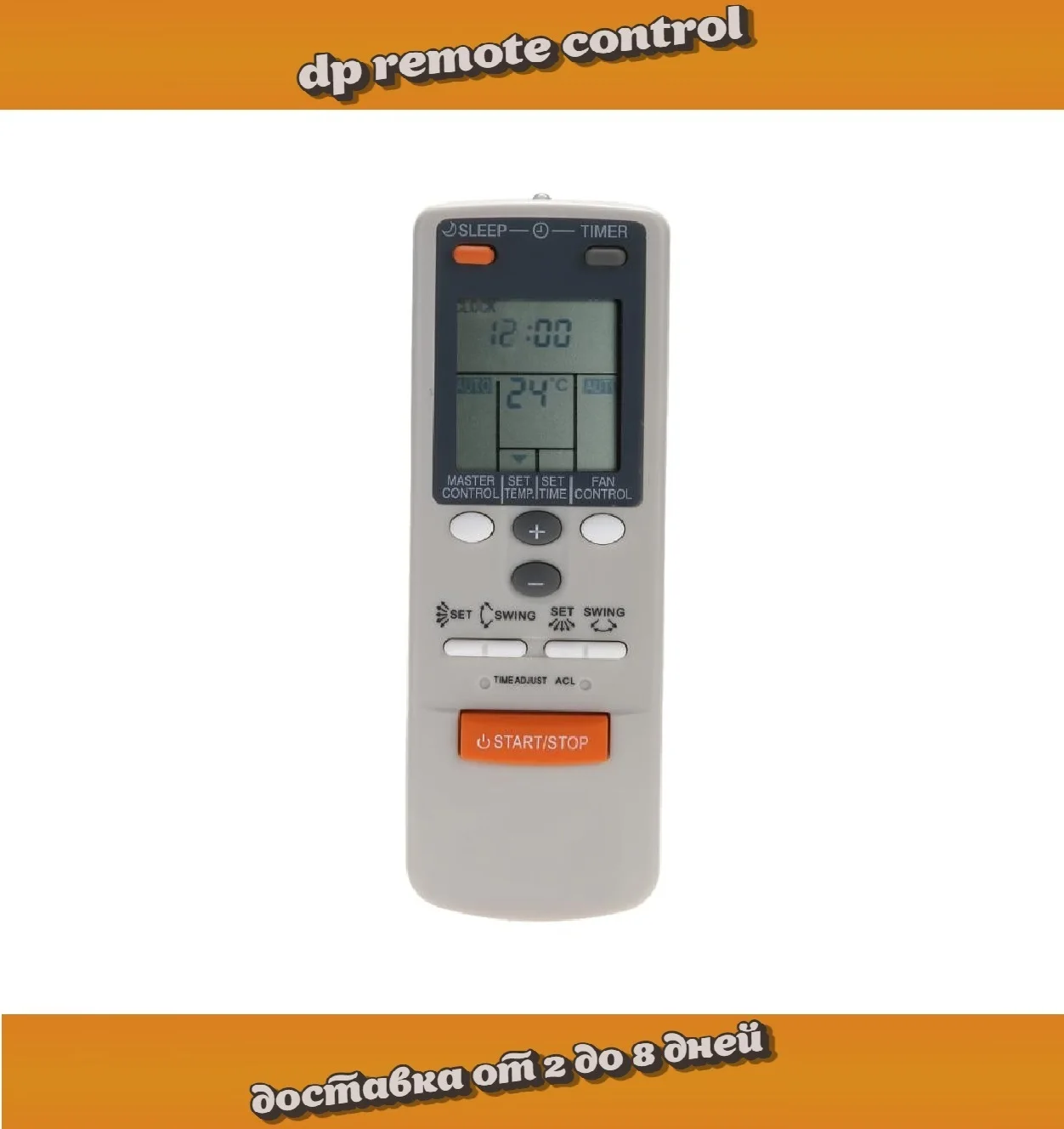 Remote control for air conditioner Fuji Electric RY-36UA RY-45UA RY-54UA RJW-14 RJW-18 RJW-24 RJW-30 AR-JW2 AR-JW33 | Электроника