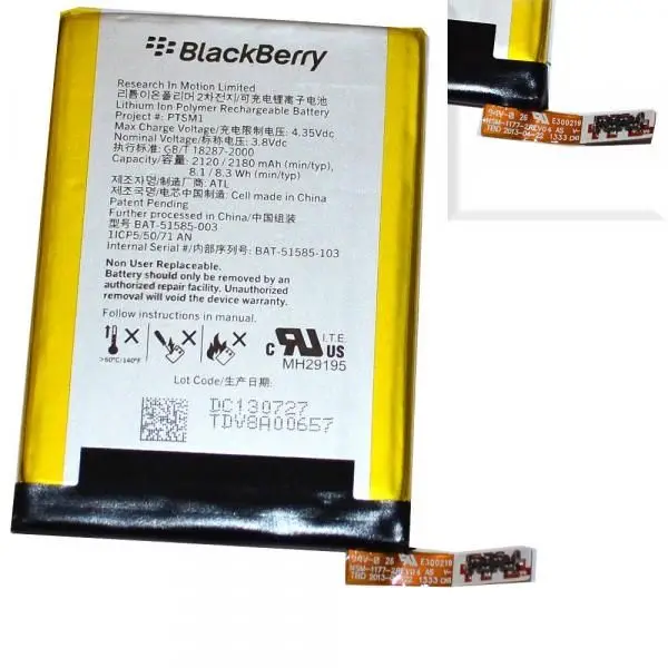 Аккумулятор совместим с BlackBerry BAT-51585-003 (Q5) High Quality/MT - /ТЕХ.УПАК/ |