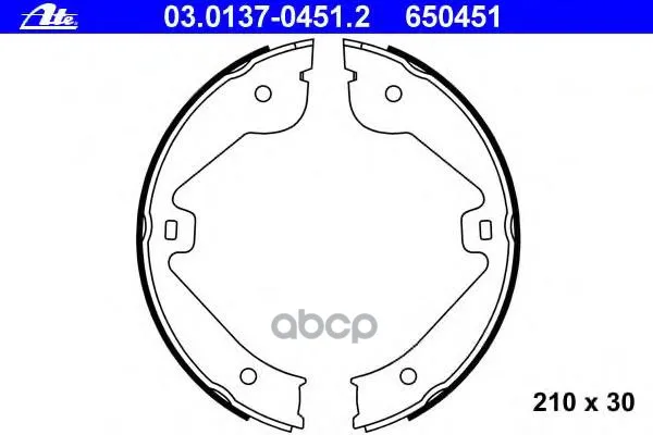 Колодки Тормозные Стояночного Тормоза Audi Q7/Vw Touareg 2003-2006 Ate арт. 03.0137-0451.2