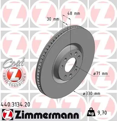 Диск тормозной PEUGEOT 308 II, 308 SW ZIMMERMANN 440313420