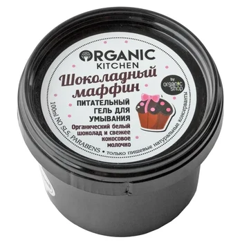 

Organic Shop nourishing gel for washing "chocolate muffin"
