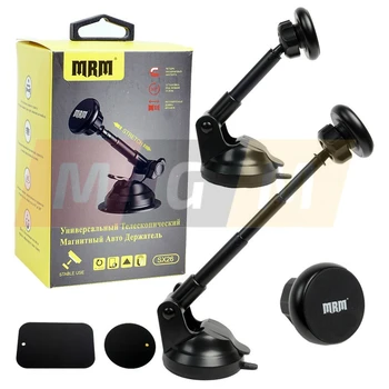 

Auto holder on glass/torpedo magnetic MRM sx26 (telescopic)