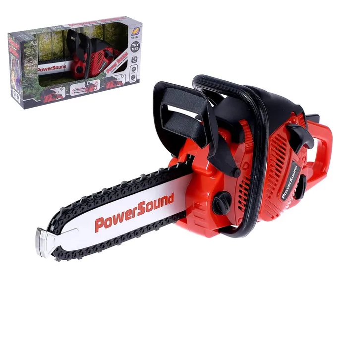 Детская Бензопила Купить В Томске