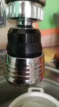 Kitchen Faucet Connector Diffuser Nozzle Aerator Shower WATER-FILTER Adjustable Zhangji