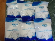 Mascarilla KN95 FFP2 de 5 capas con filtro, máscara protectora para la cara, antipolvo, antigripal