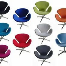 Кресло Лебединое кресло Arne Jacobsen поворотные кашемировые шерстяные цвета на выбор