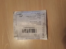 Llaveros de letras personalizadas para coche, logotipo grabado, nombre, regalo personalizado, llaveros de acero inoxidable personalizados, llavero con anilla P010