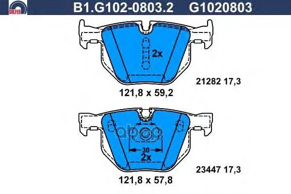 Колодки Тормозные Дисковые Galfer B1g10208032 GALFER арт. B1G10208032