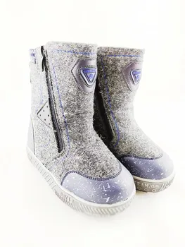 

Hd816-2 valenki Gray two Linden mouse 27-32 (27)