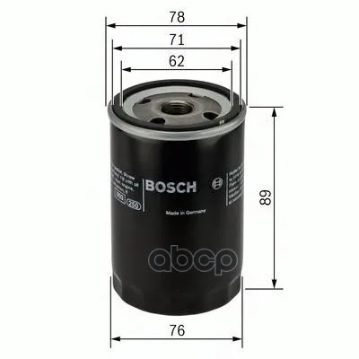 Фильтр Масляный Bosch арт. 0451104026