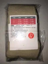 Pantalones de algodón de bebé niños pantalones de otoño e invierno bebé niño chico ropa niño Niña Pantalones ropa de los niños