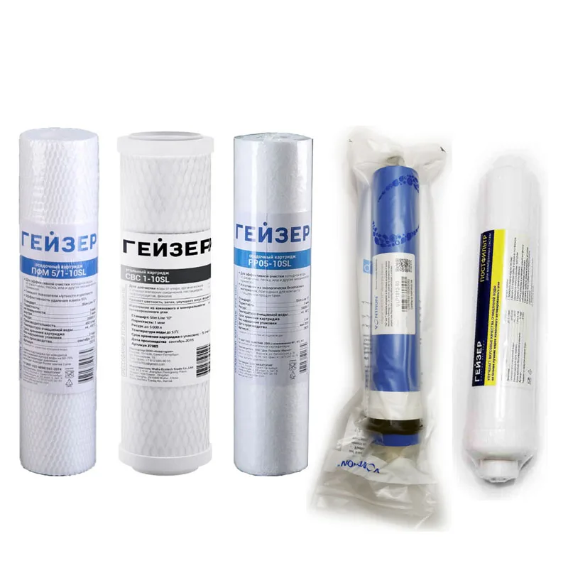 Water Filter Cartridge Kit Geyser Alegro And Prestige 10 Sl + Membrane