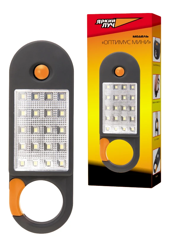 Фонарь ЯРКИЙ ЛУЧ Оптимус-mini 4606400105381