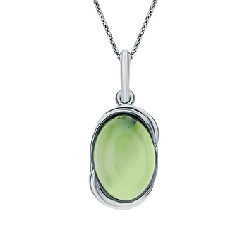 

Silver Pendant with Jade sunlight sample 925