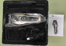 CkeyiN-Maquinilla para cortar el pelo, herramienta profesional de peluquería para afeitar, recortar y rapar, barba y cabello, para hombres