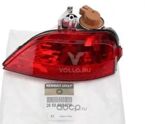 265850007R Renault ФОНАРЬ ПРОТИВОТУМАННЫЙ ЗАД ЛЕВ(ПЛАС