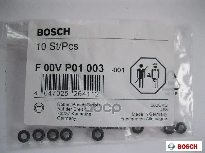 Кольцо Уплотнительное Bosch арт. F00VP01003