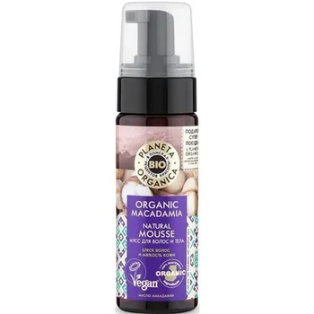 

Planeta Organica Мусс для волос и тела "Organic macadamia" Маски для волос