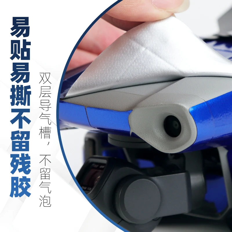 Mavic Air 2 Newest Drone Protective Luxury Fluorescent Sticker Skin Cover Waterproof Sticker Spare For Dji Mavic Air 2