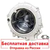Изображение товара 0