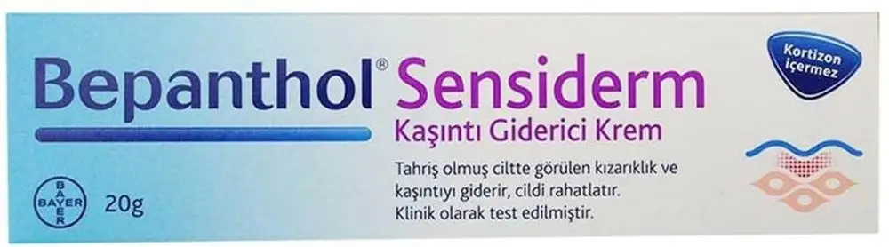 Bepanthen Sensiderm крем 20/50 г сухая кожа атопический дерматит экзема аллергическая