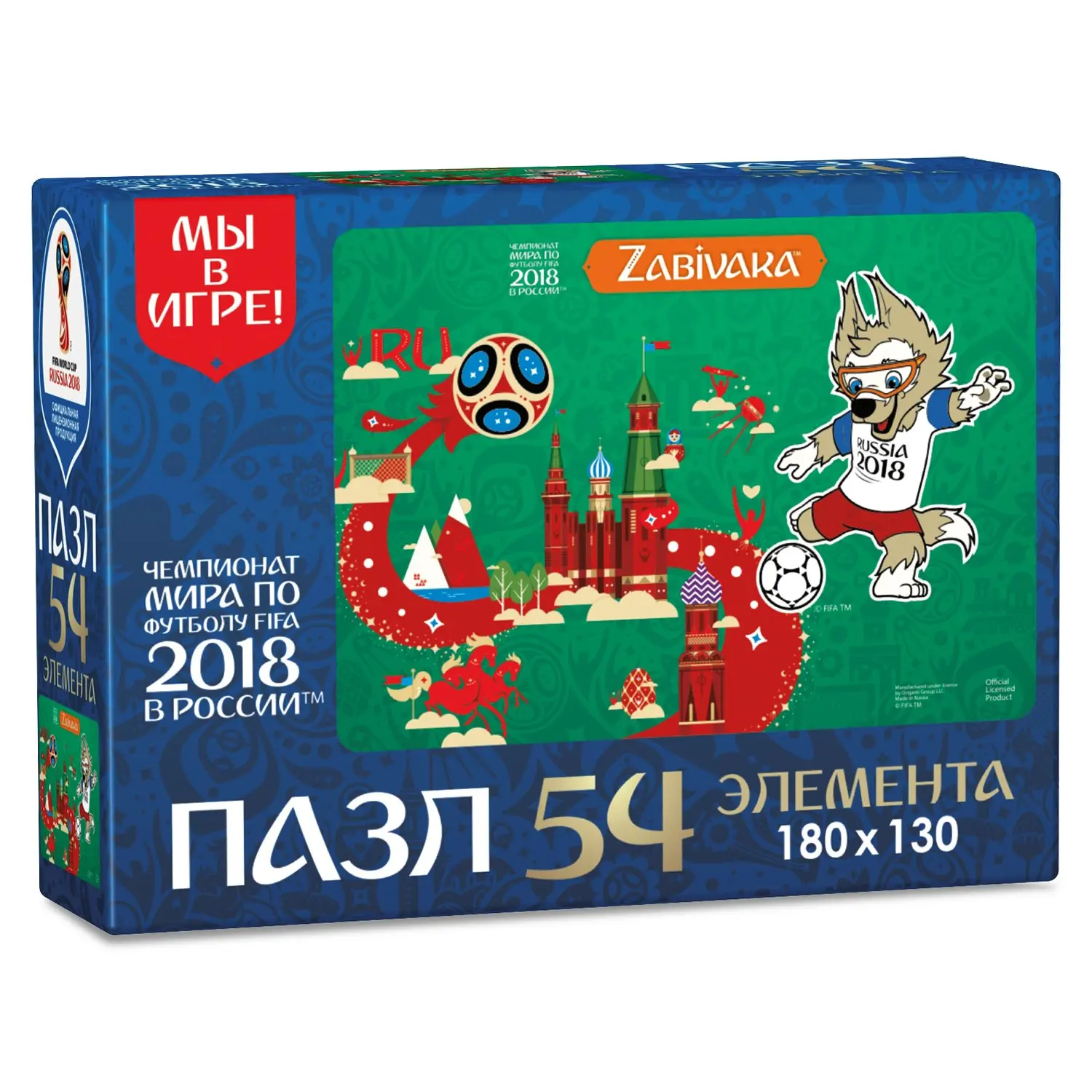 Пазл 2018 FIFA World Cup Russia TM Забивака (03785) 54 элемента в ассортименте