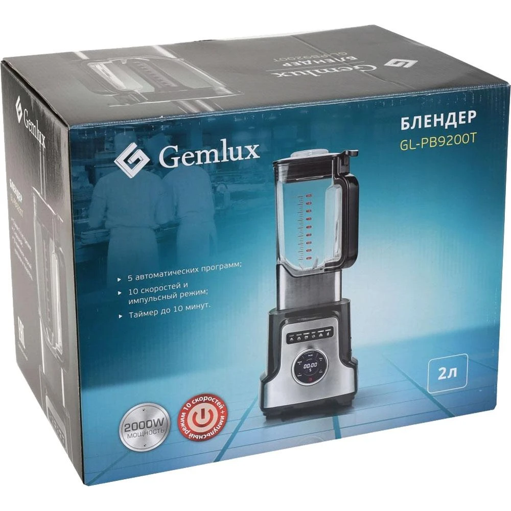 Блендер GEMLUX GL-PB9200T (2000 Вт; чаша 2л; 6 скоростей работы; встроенный дисплей; 32000 об/мин; таймер; колка льда; з