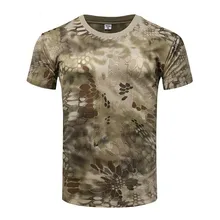 Camiseta táctica de camuflaje de manga corta para hombre, camiseta de combate de secado rápido, camiseta del ejército militar, camisetas de camuflaje para senderismo y caza
