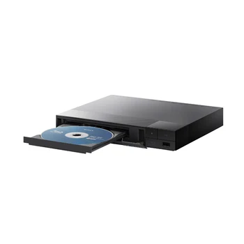

Blu-Ray Player Sony BDPS1700B