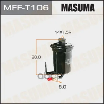 Фильтр Топливный Masuma арт. MFF-T106