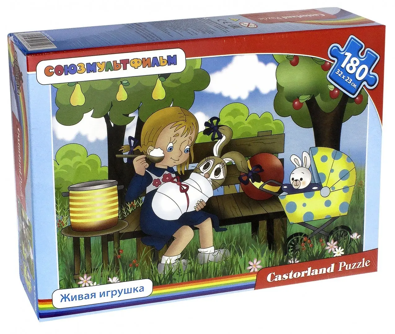 ожившие игрушки. оживи игрушку. оживи свою игрушку киндер. оживи игрушку. игрушки ночью оживают.