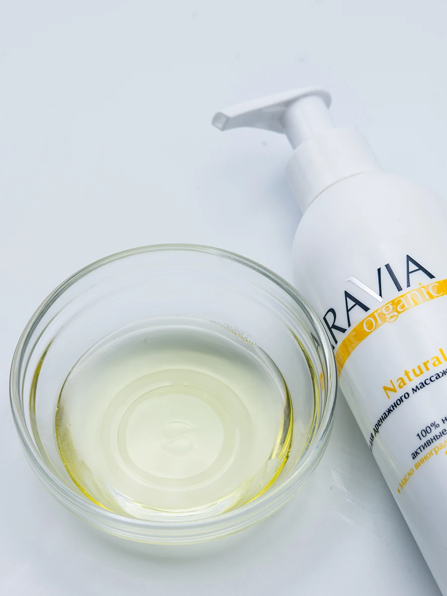 7012_Масло для дренажного массажа_текстура