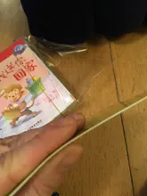 40 libros/Set chino historia para niños LIBRO DE LOS NIÑOS cuento para antes de dormir iluminación Color foto de libro de cuentos de edad 0-6 bebé libro de historia