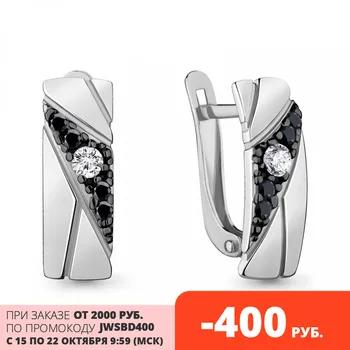 

Aquamarine earrings with nanocrystal, cubic zirconia, 925 sterling silver