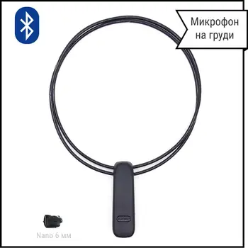 

Bluetooth earphone bt2045 nano 6mm, exams, microphone inside