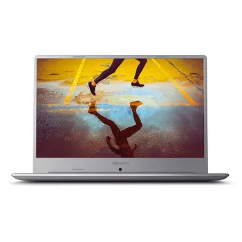 

Medion Akoya S6445-MD61712 (30027867) i5-8265U 8GB 256GB SSD 15.6 ''w10 Silver