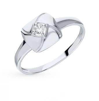 

Silver ring with cubic zirconia sunlight sample 925 test