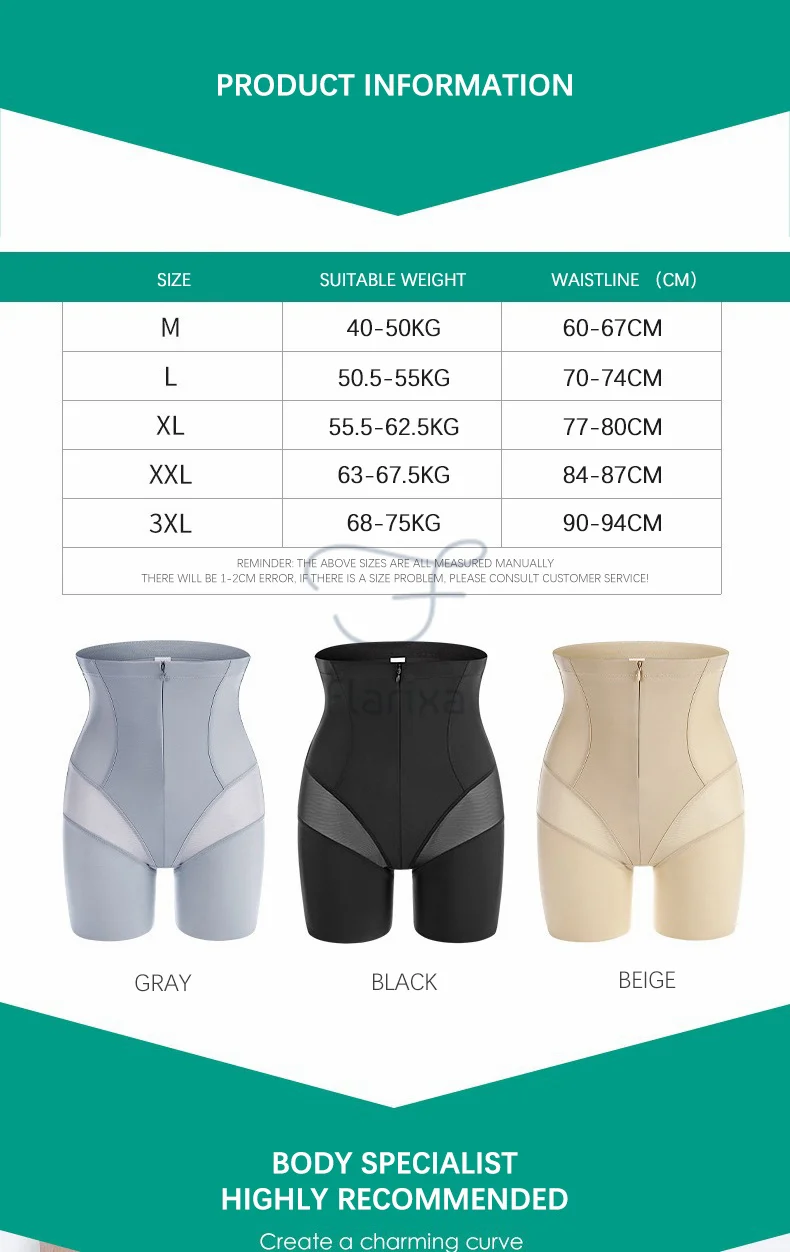 Flarixa Waist Trainer Body Shaper Seamless Women's Corset High Waist Boxers Zipper Strong Flat Belly Panties Slimming Underwear shapewear