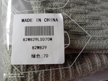 Conjunto de 2 uds. De ropa de punto para bebé, Pelele de algodón con botón en la entrepierna, mono de una pieza + sombreros para niño pequeño, trajes para niño y niña