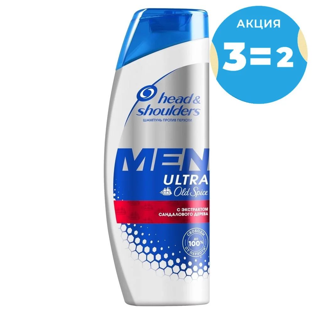 H & S dandruff shampoo with sandalwood smell 400 ml | Красота и здоровье