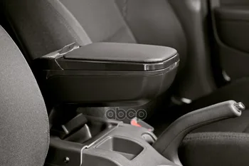 

Armrest Armster 2 silver for Kia Rio (RUS) 2012-2017 Armster art. V00406